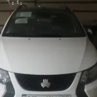 کوئیک rs  صفر