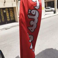 رهن و اجاره مغازه ۱۷۵ متری اروسیه