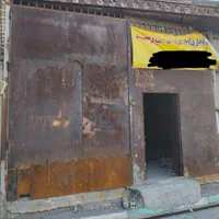کارگاه قابل تبدیل به مسکونی و تجاری واقع در توس۳۳|فروش دفتر صنعتی، کشاورزی، تجاری|مشهد, کشف|دیوار