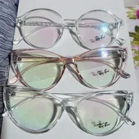 عینک طبی و آفتابی