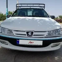 آریسان دوگانه فابریک مدل 94