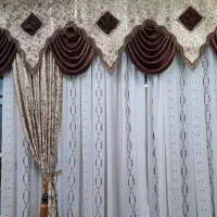 پرده پذیرایی