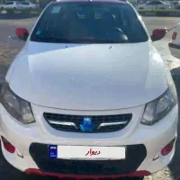 کوئیک آر بی رنگ شاسی ها پلمپ کم کارکرد