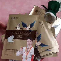 ماسک ورقه ای کلاژن ساز ولیفت کننده پوست