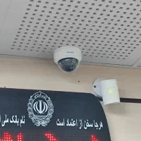 فروش و نصب انواع دوربین مداربسته|دوربین مداربسته|صدرا-فارس, فاز ۱|دیوار