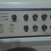 آمپلی فایر اکو مداحی همراه شارژی|پخشکننده همراه|میاندوآب, |دیوار