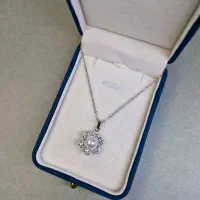 گردنبند آب نقره|بدلیجات|سهند, |دیوار