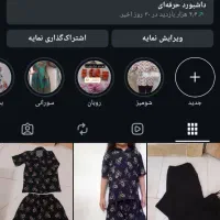 اشتهاردی ها پیج اینستارو فالو کنن مسابقه گذاشتم