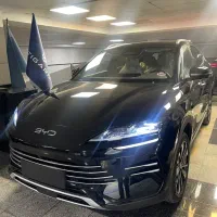 بی وای دی سانگ یانگ