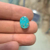 فیروزه نیشابور|جواهرات|نیشابور, محله میدان باغات|دیوار