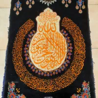 تابلوفرش ابریشم دستباف آیت الکرسی