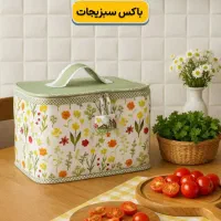 باکس نان و سبزی جات|سفره، حوله، دستمال آشپزخانه|فردیس, منظریه|دیوار