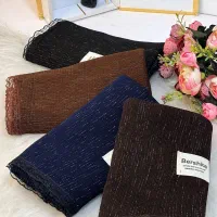 شال وارداتی شاین دار برشکا