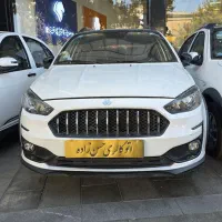 اطلس G مدل ۱۴۰۴ در حد/ نقدی اقساط(لیزینگ حسن زاده)