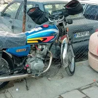 موتور سیکلت ۱۲۵ مزایده