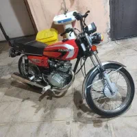 رهرو خشک پول لازمم