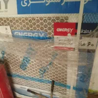 کولر آبی انرژی