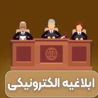 کیش کافی نت|خدمات رایانه‌ای و موبایل|کیش, |دیوار