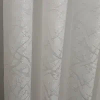 پرده پتینه