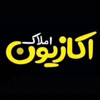 آپارتمان ۲۴۵ متری ۳ خوابه فضل آباد، فدک، شهرک ولیعصر