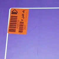 بسته پرش سال ۱۴۰۴ ۱۴۰۵ پایه هفتم