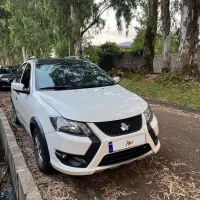 کوییک فول کارخانهGxr