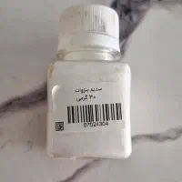 پایه صابون و مواد افزودنی صابون|مواد شوینده و دستمال کاغذی|کرج, باغستان|دیوار