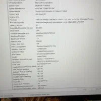 Asus Ram24 1TB