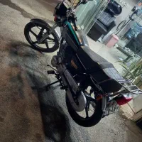 متور ۱۵۰
