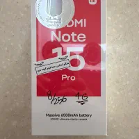 Redmi note 15 pro