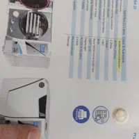 دستگاه اتوکلاو دندان پزشکی|پزشکی|تهران, صادقیه|دیوار