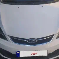 ام وی ام 315