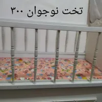 وسایل خانه کمدبخاری  و غیره....|حراج|جوادآباد, |دیوار