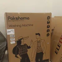 کارتون کاملا سالم|ابزارآلات|تهران, نبی اکرم|دیوار