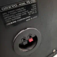 onkyo|سیستم صوتی خانگی|تهران, زنجان جنوبی|دیوار