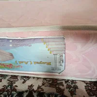 تشک کودک رویال اصل|تشک تختخواب|آبیک, |دیوار