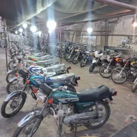 پارکینگ مزایده امیر