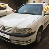 فولکس گل