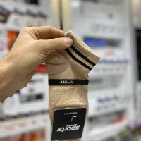 مچی نخ پنبه ۲خط کش انگلیسی