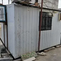 کانکس فروشی