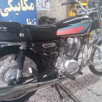 هوندا ۱۲۵ سی سی|موتورسیکلت|آمل, |دیوار