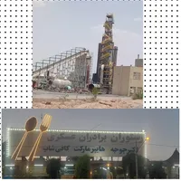 سم پلاست نقاش صنعتی سندبلاست سم پلاس سندپلاس