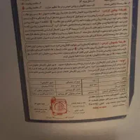 آبگرمکن|آبگرمکن، پکیج، شوفاژ|مرودشت, ژیان|دیوار