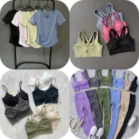 لباس ورزشی زنانه