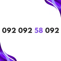 خط رند / شماره رند / (یک سیم کارت رند هدیه)