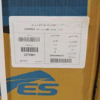 یخچال فریزر دوقلو الکترواستیل مدل Es23|یخچال و فریزر|کاشمر, |دیوار