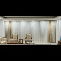 پرده پذیرایی|پرده، رانر، رومیزی|پاکدشت, پاکدشت (مامازند)|دیوار