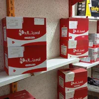 باتری ماشین