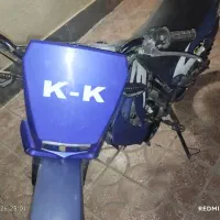 موتور تریل ۲۰۰ بهرو