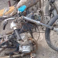 موتور مزایده اوراقی  وشاسی وموتور